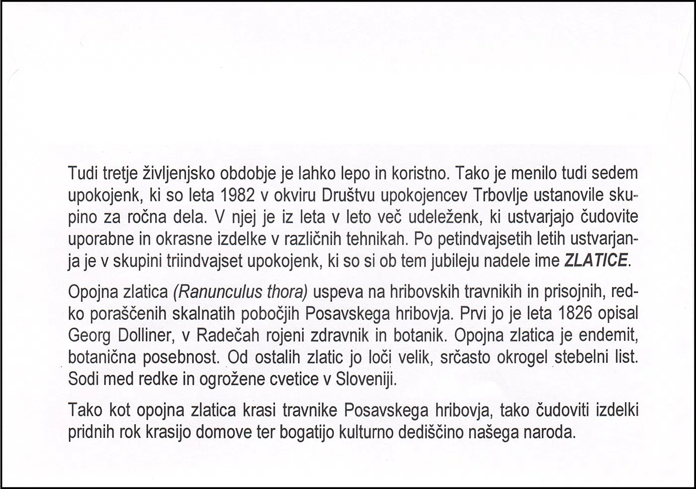 ZLATICE 25 LET SKUPINA ROČNIH DEL